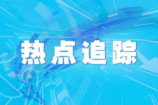大金牛 车祸现场 休假医生挺身救人